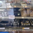 이마트24서구승학점 | 대전 괴정동 맛집 | '블라썸케이크' 두쫀쿠 선물 받은 후기!