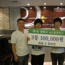 아이넷 폴리스 이미지