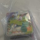 씨유제주월평점 | Gone gone