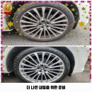 세교카세차 이미지