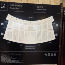 러브 스토리 인 오페라 | 송은혜 / 세종문화회관 대극장 2층 A열 13 ( 시놉시스, MD, 시야, 좌석, 예매, 할인, 스토리, 후기)