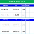 피큐브