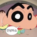 한강세탁소 | 노량진 메가스터디타워 찐거주후기(N년 거주함)