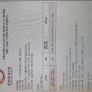 신라엔지니어링(주) - 4757 | 신라엔지니어링(주)