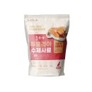 (주) 투눈 쇼핑하우