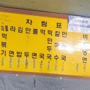 준앤준 이미지