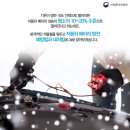 한일전문정비공업사 이미지