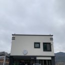 교룡커피 이미지