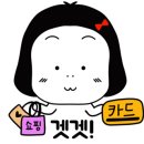 (주)행복운수 이미지