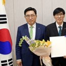 농수산월드