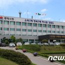 동해시-20 이미지