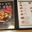 메콩타이 이미지