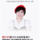 은주네 펜션 | 블로그 하루한달 챌린지 큐리어스 어울림 후기