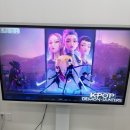 잉글리쉬헌터스영어학원