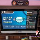 트윈당구클럽 이미지