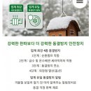 성원상사 이미지