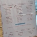 더베이크샵캐롤