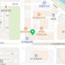 유앤유외과의원 | 표피낭종 제거 후기