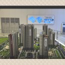 모아엘가아파트 이미지