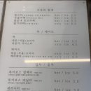 Sweet one(스위트 원) 이미지