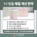 명지원푸드