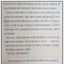 완산-140 이미지