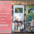 발렌타인필름 이미지