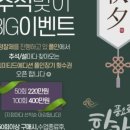 폴인필라테스 - 금천구 시흥대로 291 | 폴인필라테스