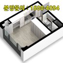 위드어반