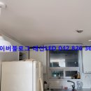 환영전기조명 이미지