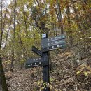 계룡산등산로(절) 이미지