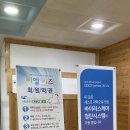 씨엘키즈 어린이수영장 이미지