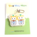 서울항동초등학교 이미지