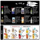 철길부산집김포 네이버블로그