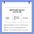 선창디자인 이미지