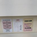 헬로우케어 이미지