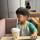 네네치킨백암점 | 무료 숙박에 바다까지? 22년생 아기와 다녀온 울진 LG생활연수원 2박3일
