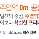 삼부르네상스@ 이미지