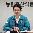 김종구농장 이미지