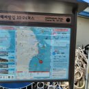 병곡입구화장실 이미지