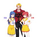 신태양 이미지