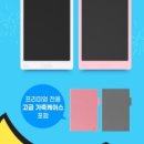 마이스케치 이미지