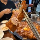 족앤찜 | 문래고기집, 문래회식장소추천 : 브라더매운갈비찜 문래점