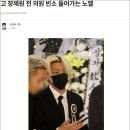 인디고뮤직 주식회사
