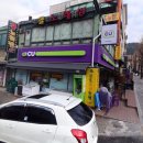 씨유 송도점 이미지