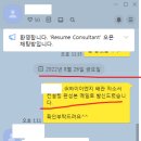 한길이엔지 이미지