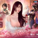 삼국지 - 양주시 | 삼국지