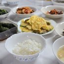 맛있는집밥 | 한수위 파주쌀 참드림 맛있는 쌀 집밥 후기