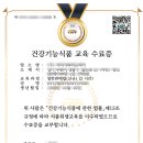 도선장유통 이미지