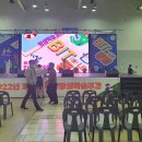 셋토리 작은도서관 이미지